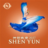 Shen Yun - ICC Birmingham